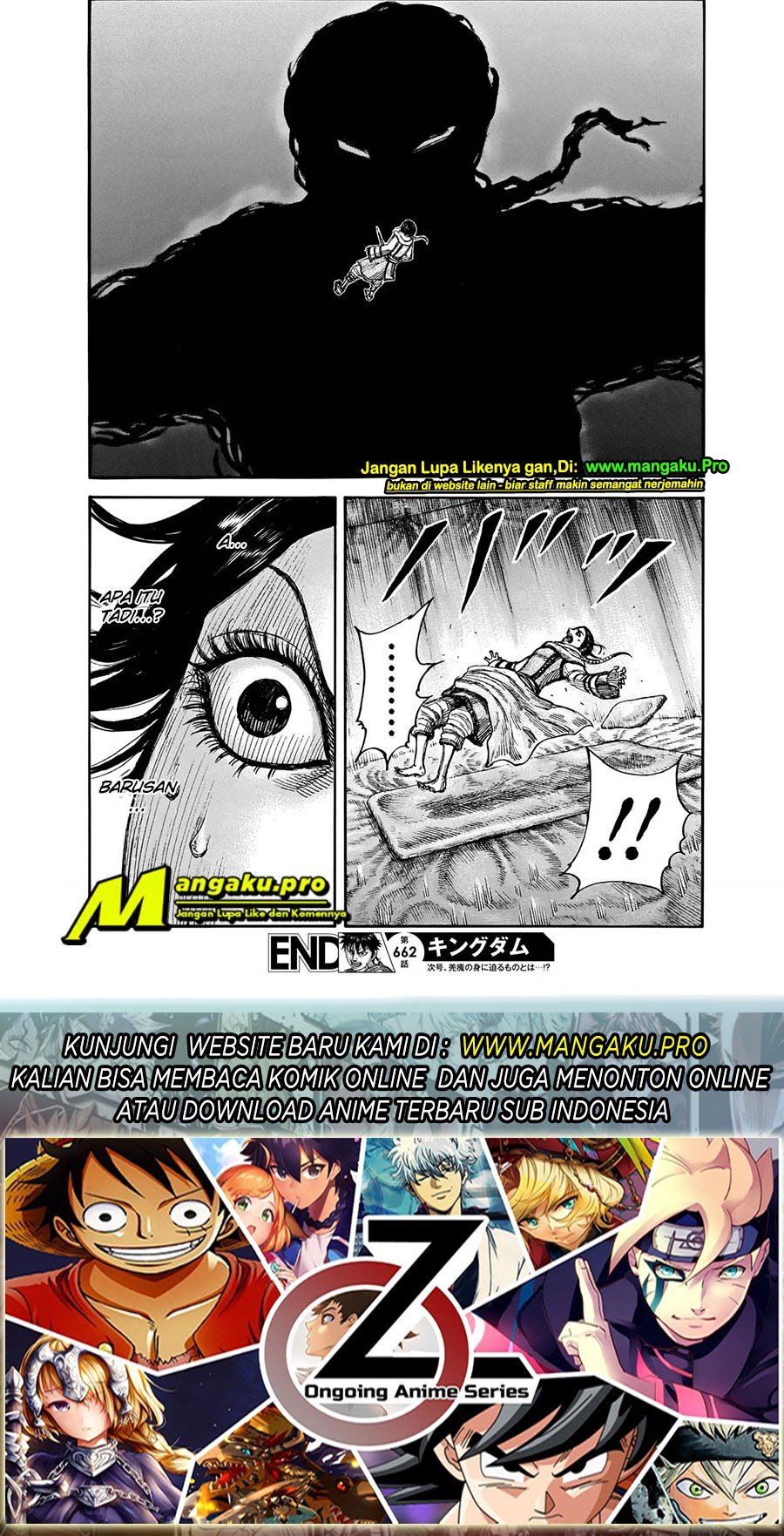 Kingdom Chapter 662