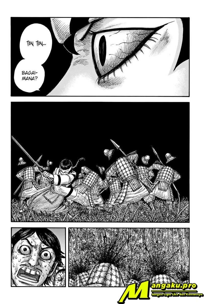 Kingdom Chapter 663
