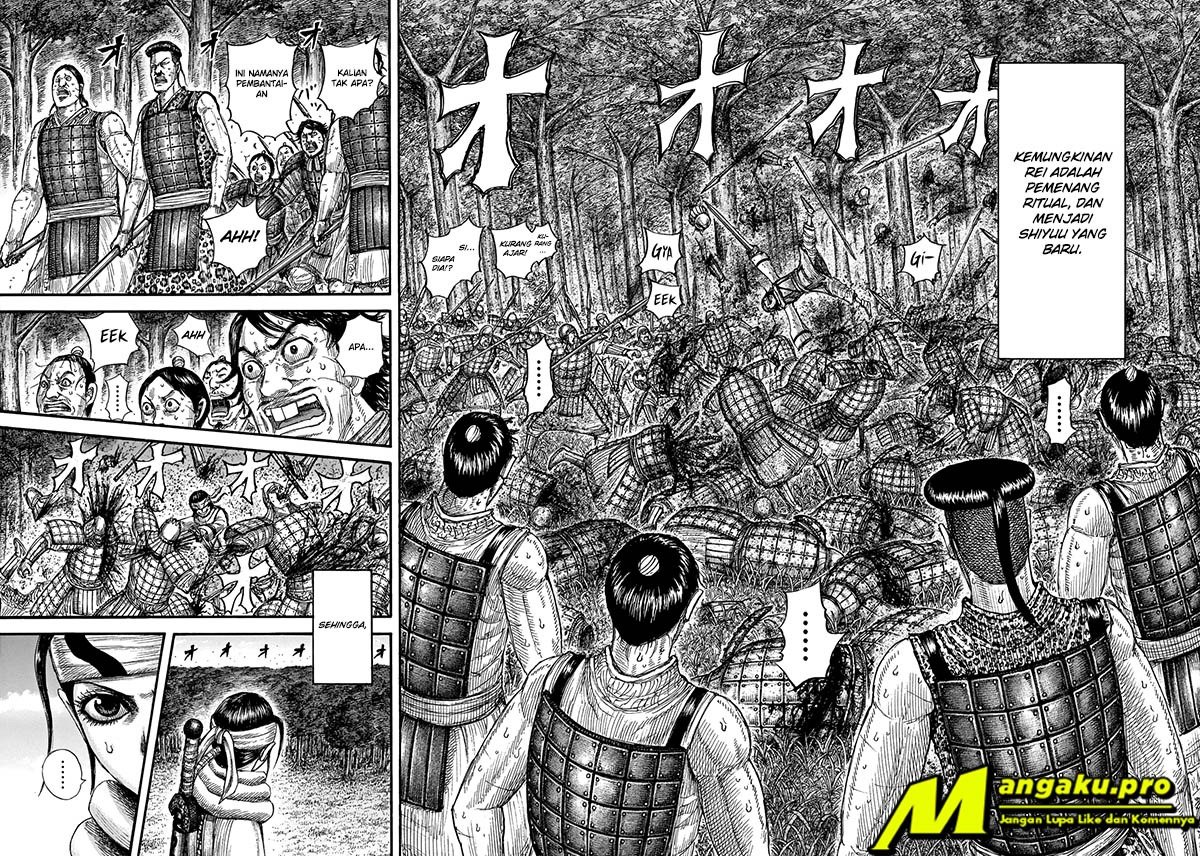 Kingdom Chapter 665