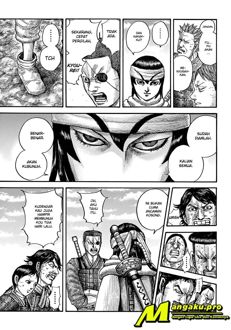 Kingdom Chapter 665