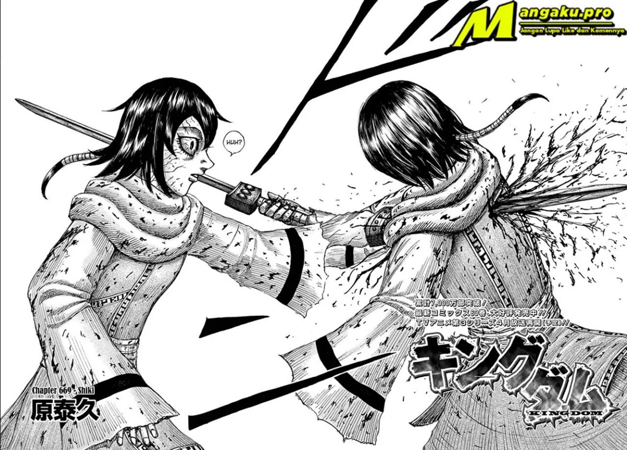 Kingdom Chapter 669
