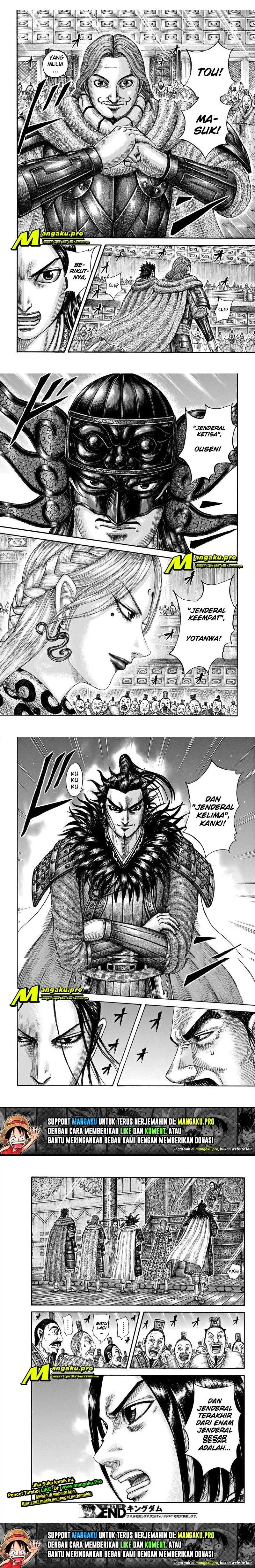 Kingdom Chapter 671
