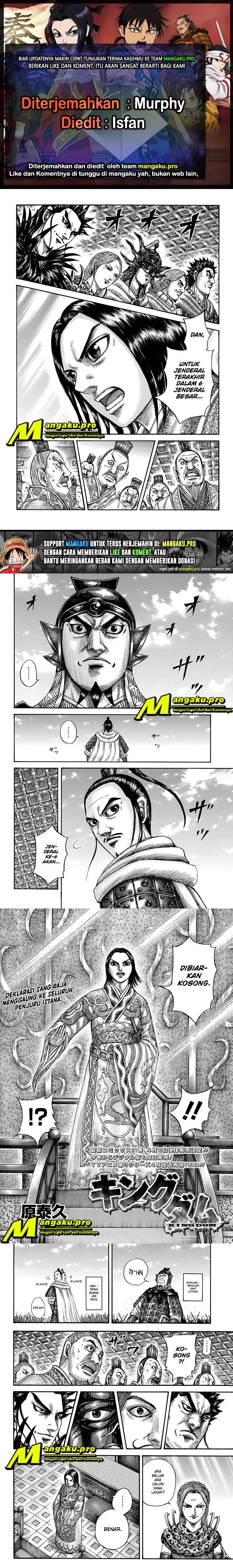 Kingdom Chapter 672