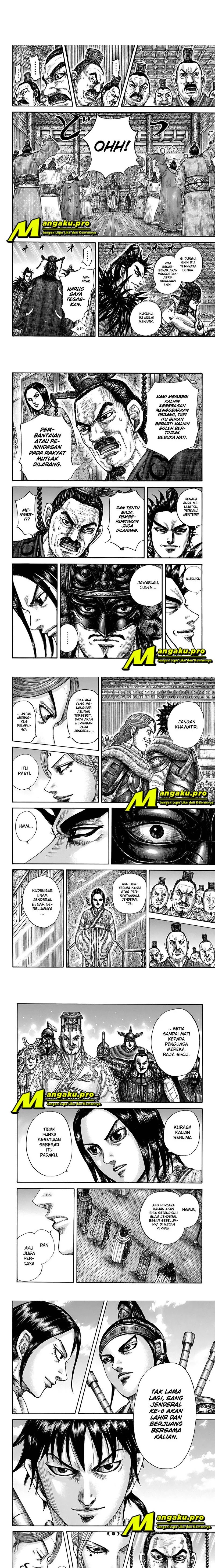 Kingdom Chapter 672