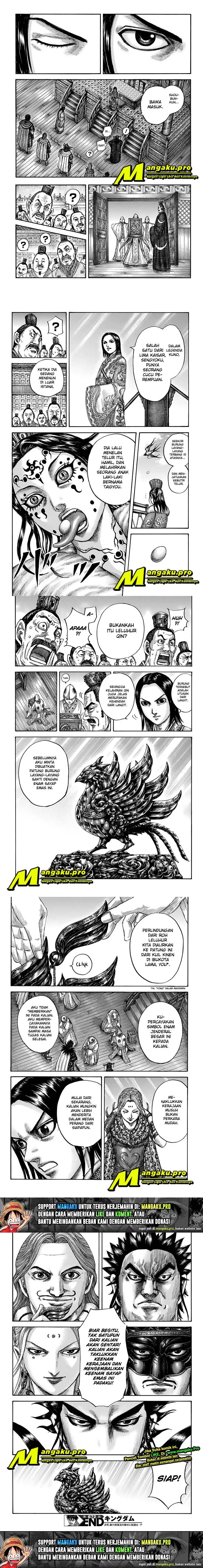 Kingdom Chapter 672