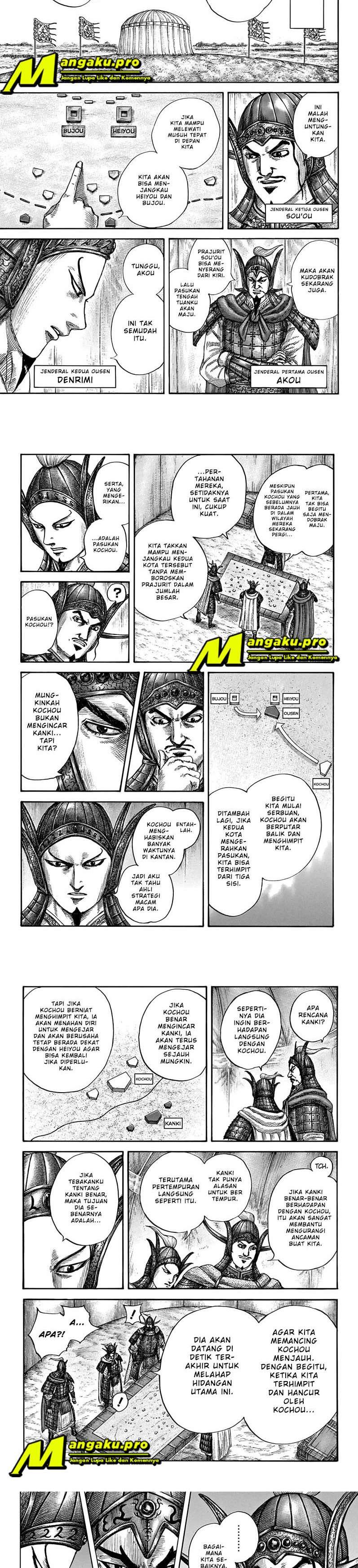 Kingdom Chapter 676