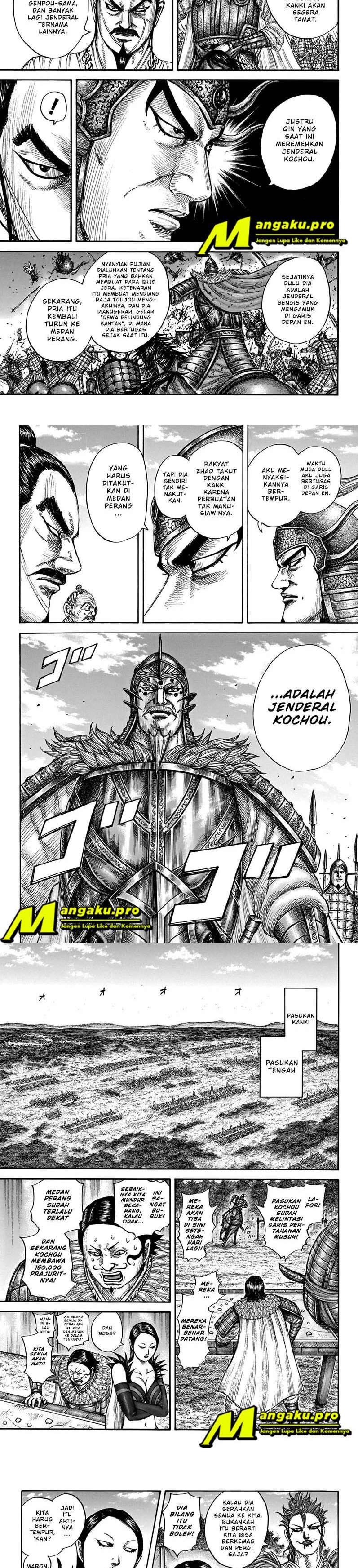 Kingdom Chapter 676