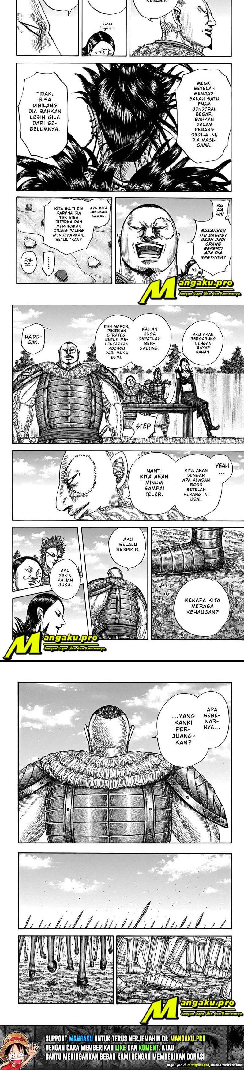 Kingdom Chapter 676
