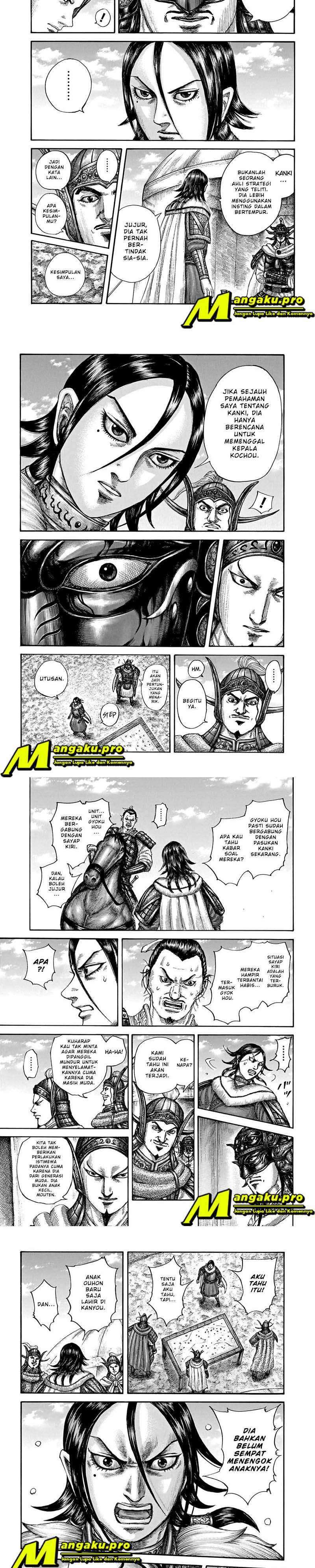 Kingdom Chapter 677