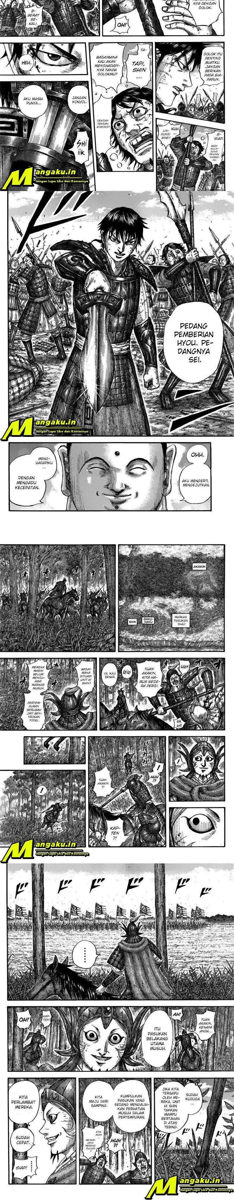 Kingdom Chapter 688