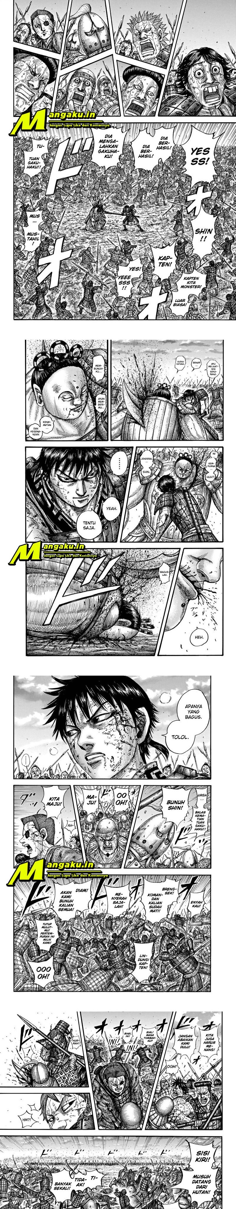 Kingdom Chapter 690