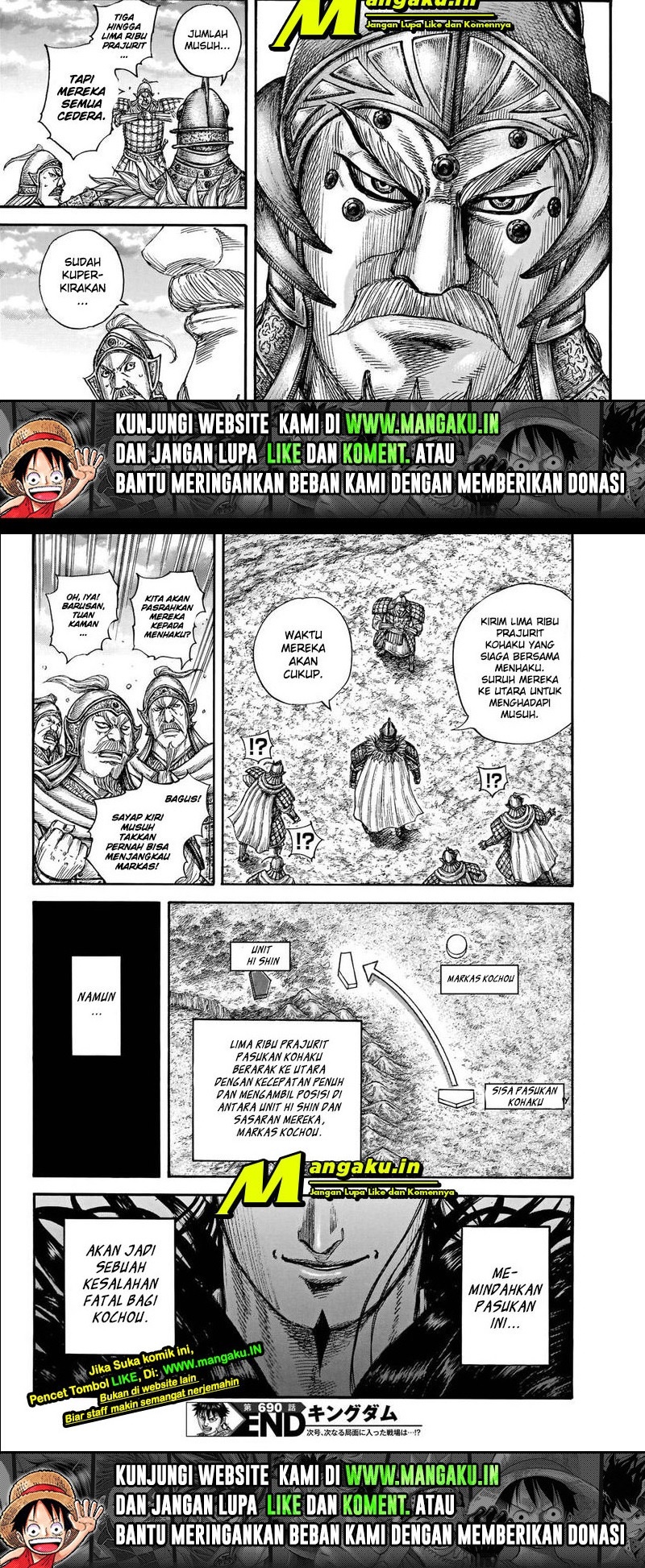Kingdom Chapter 690