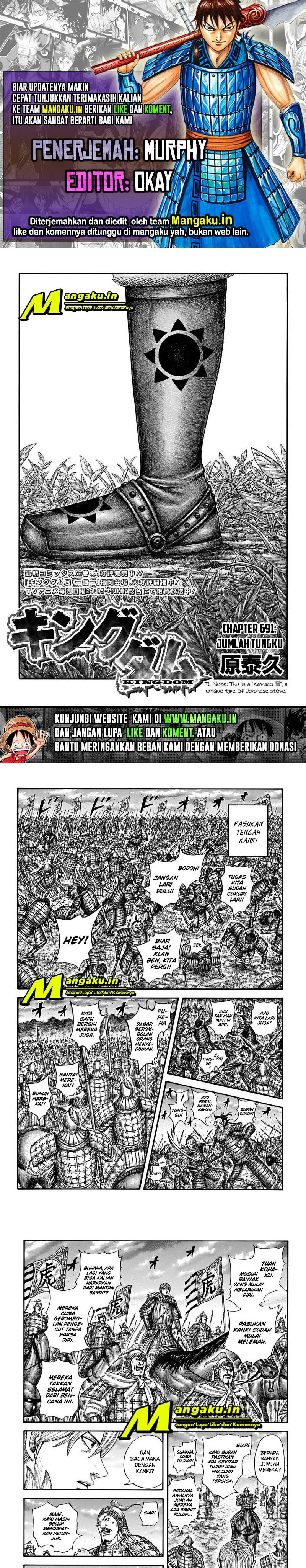 Kingdom Chapter 691