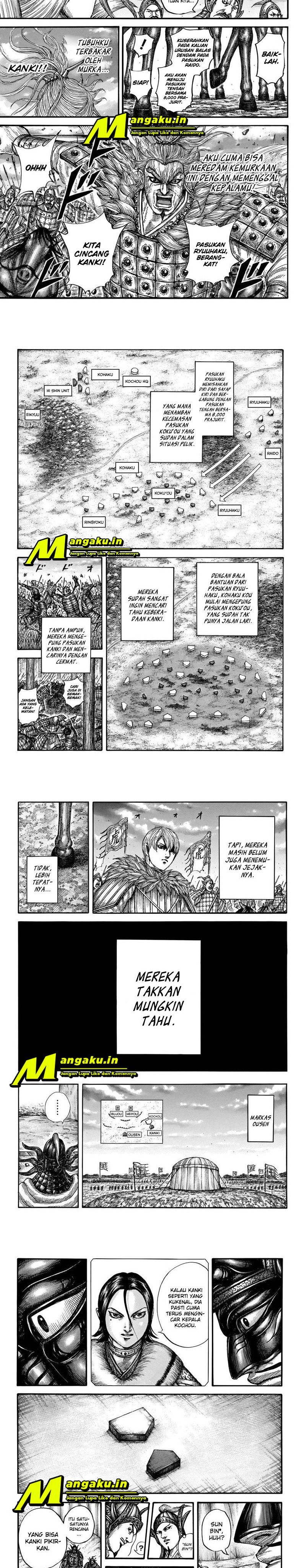 Kingdom Chapter 691