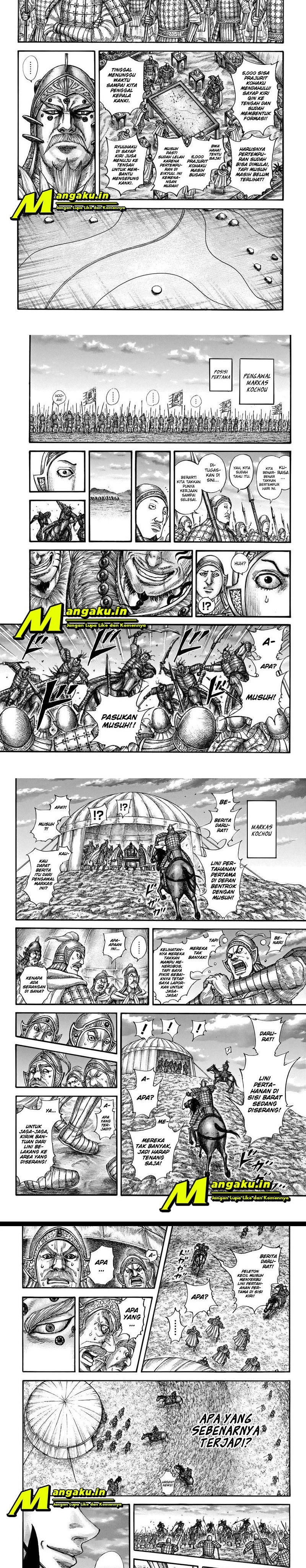 Kingdom Chapter 691