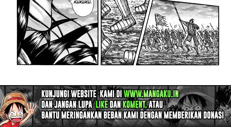 Kingdom Chapter 691
