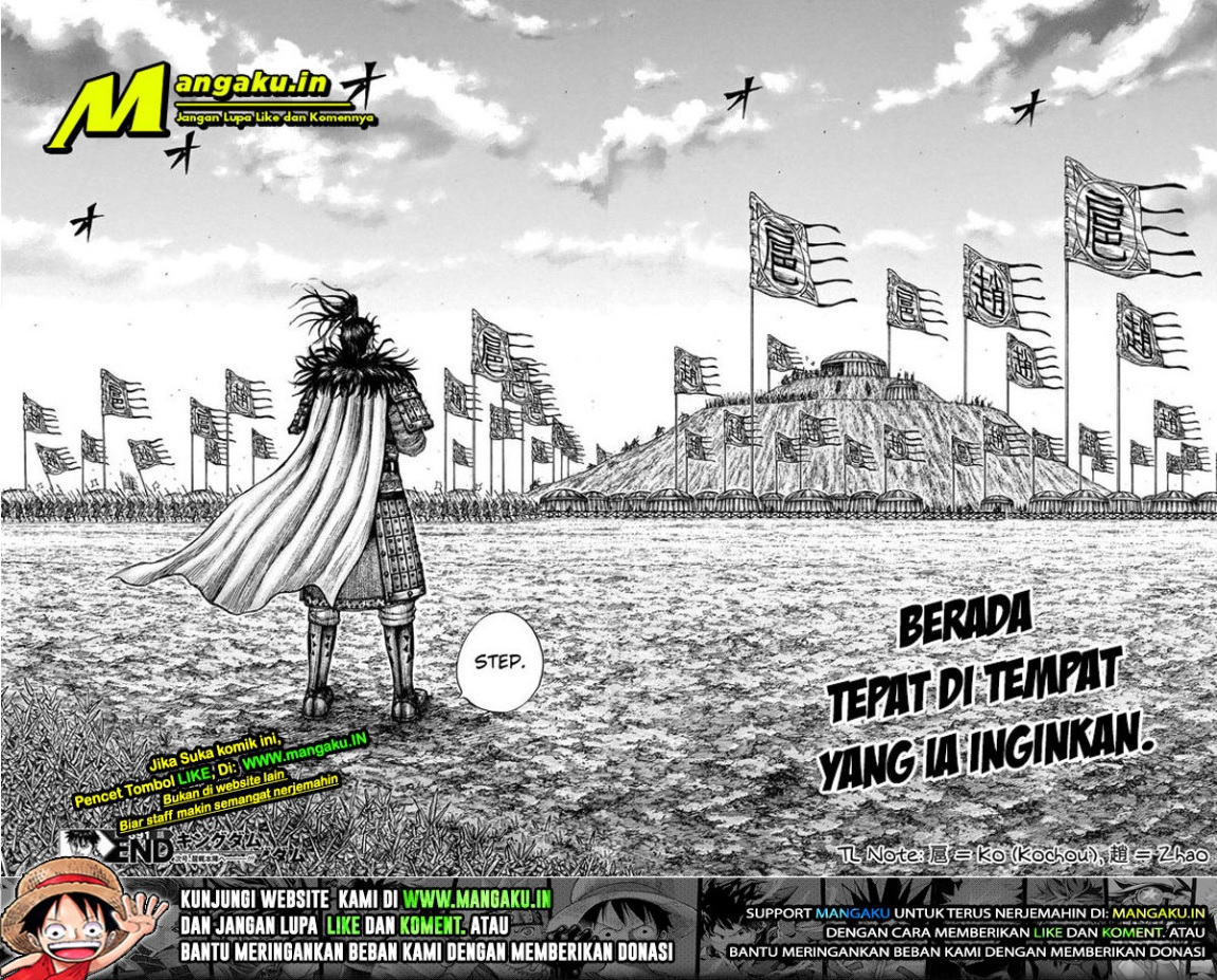 Kingdom Chapter 691