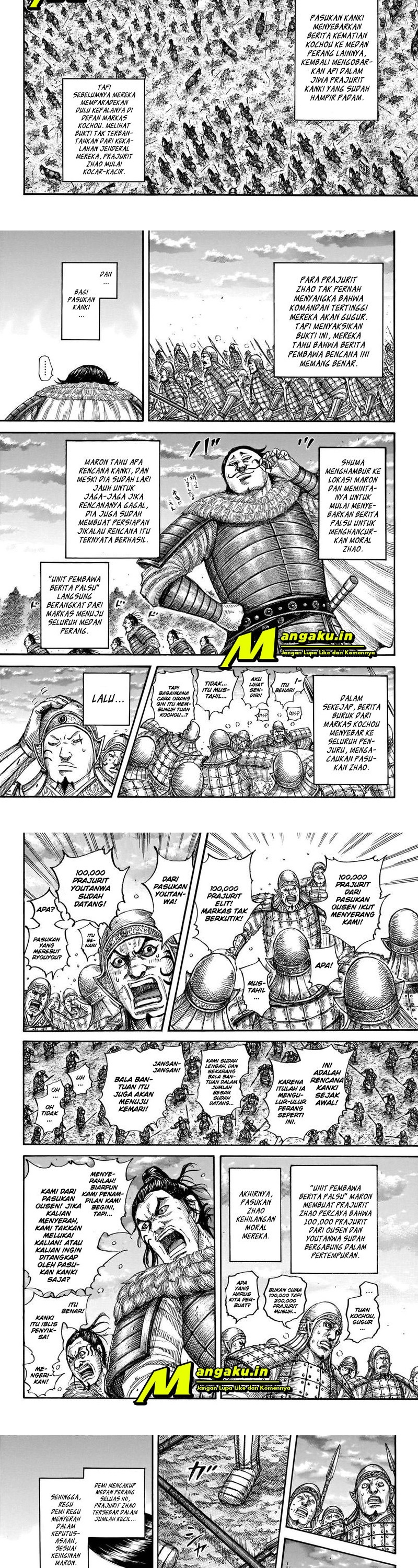 Kingdom Chapter 694