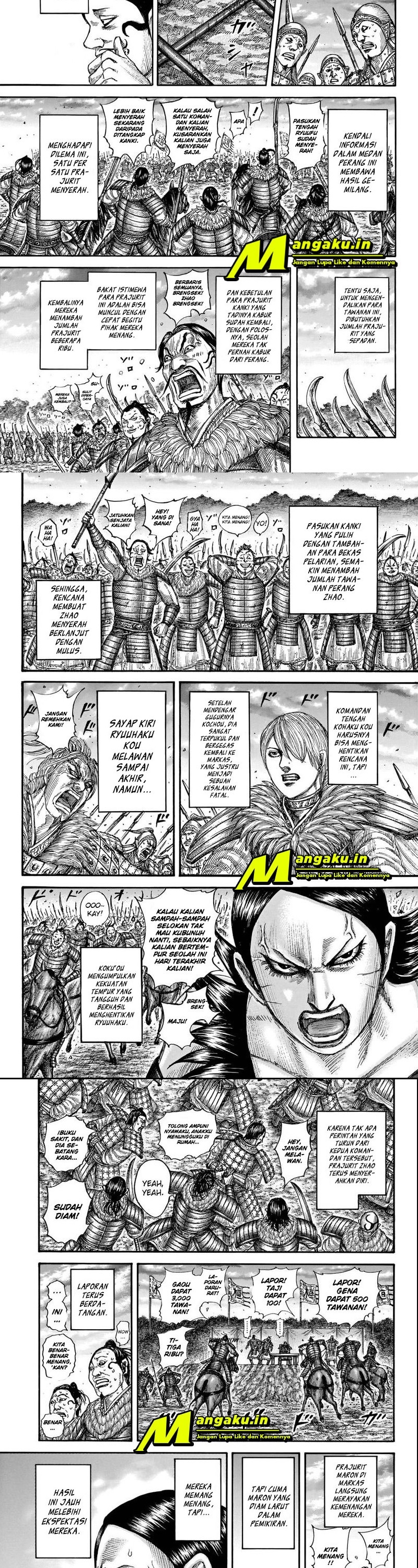 Kingdom Chapter 694