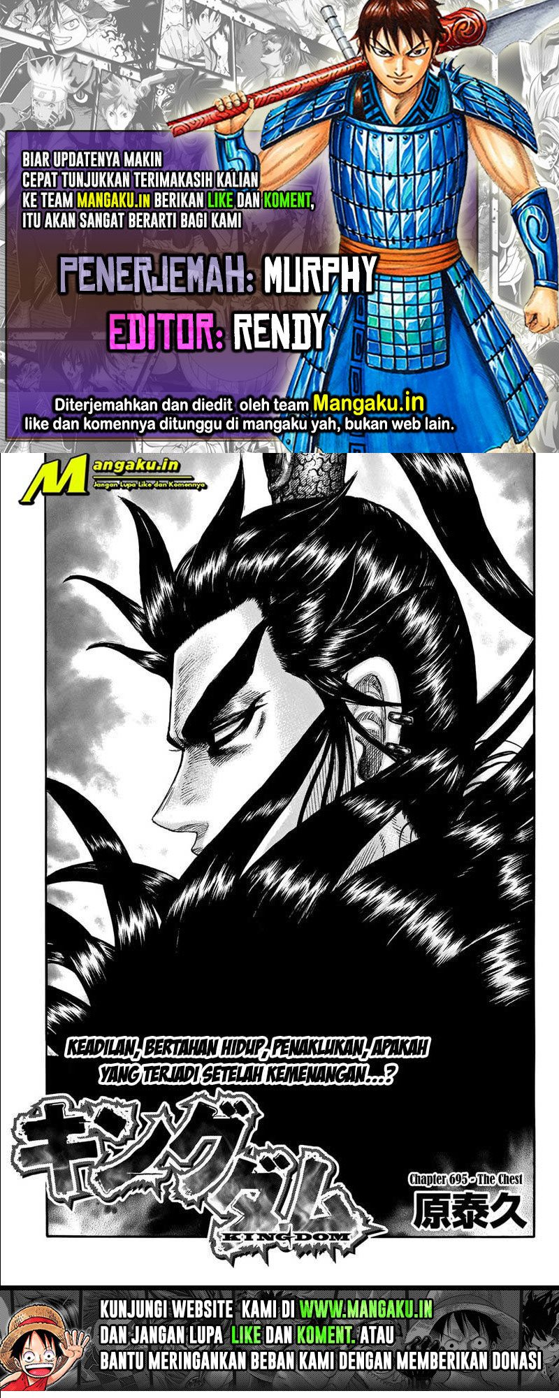 Kingdom Chapter 695