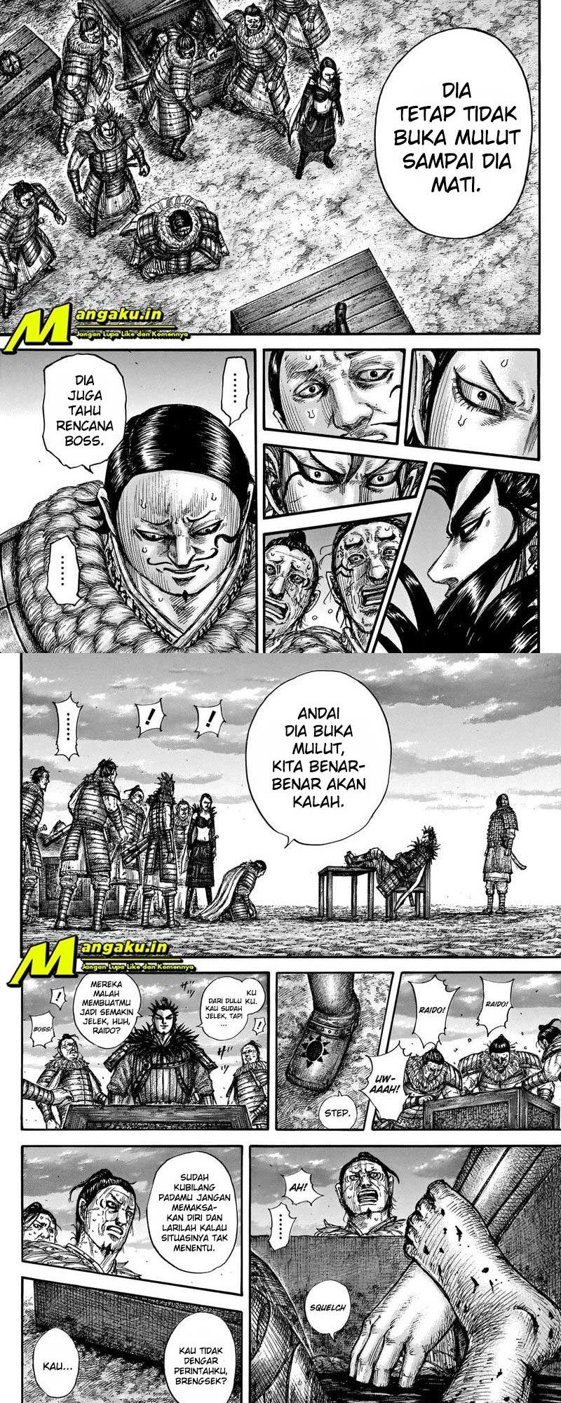 Kingdom Chapter 695