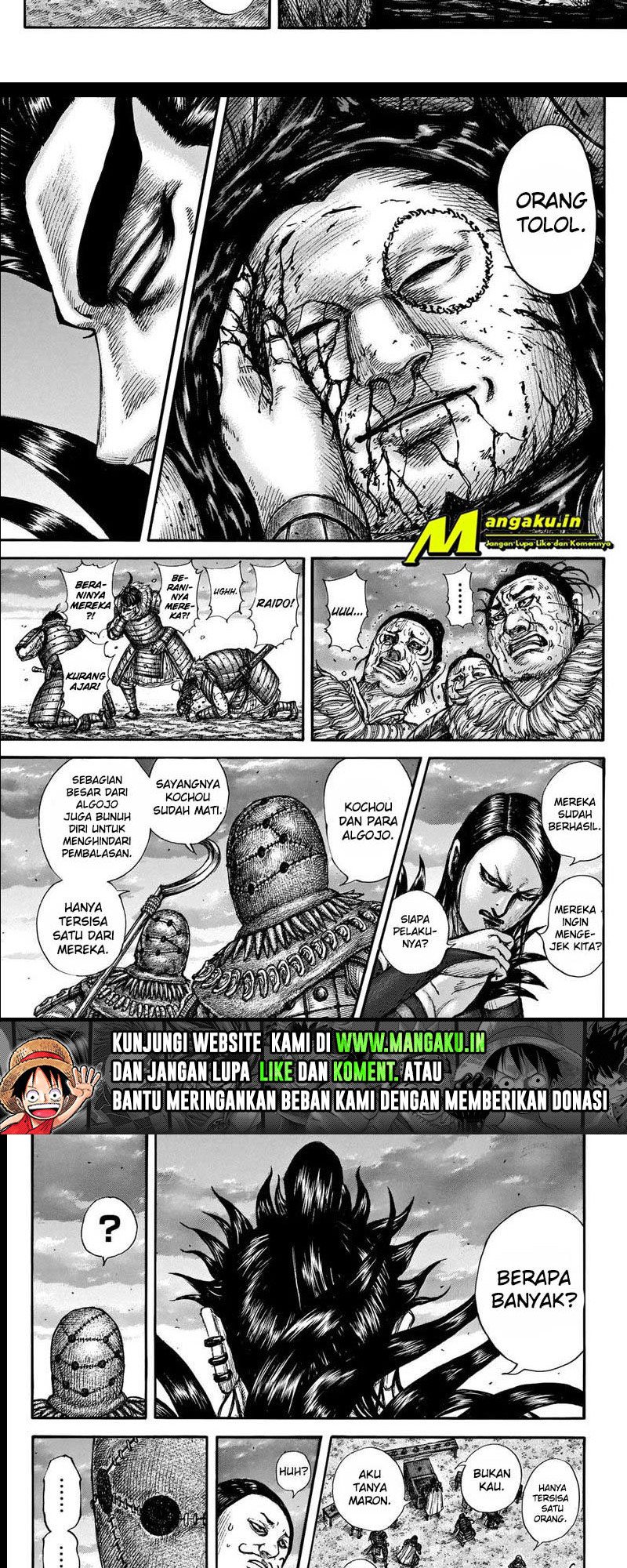 Kingdom Chapter 695