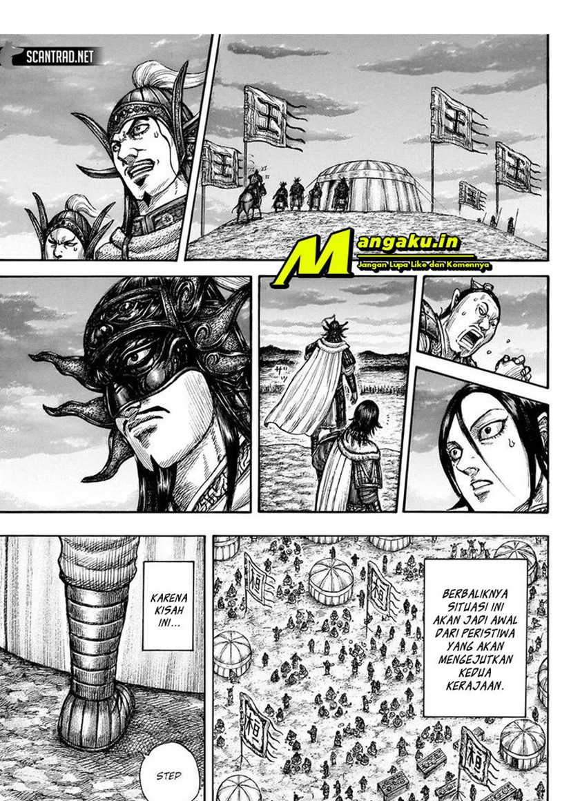 Kingdom Chapter 696