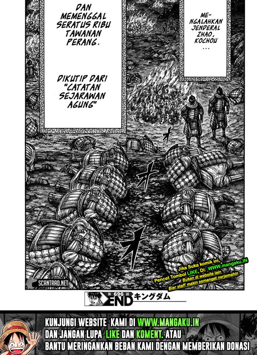 Kingdom Chapter 696