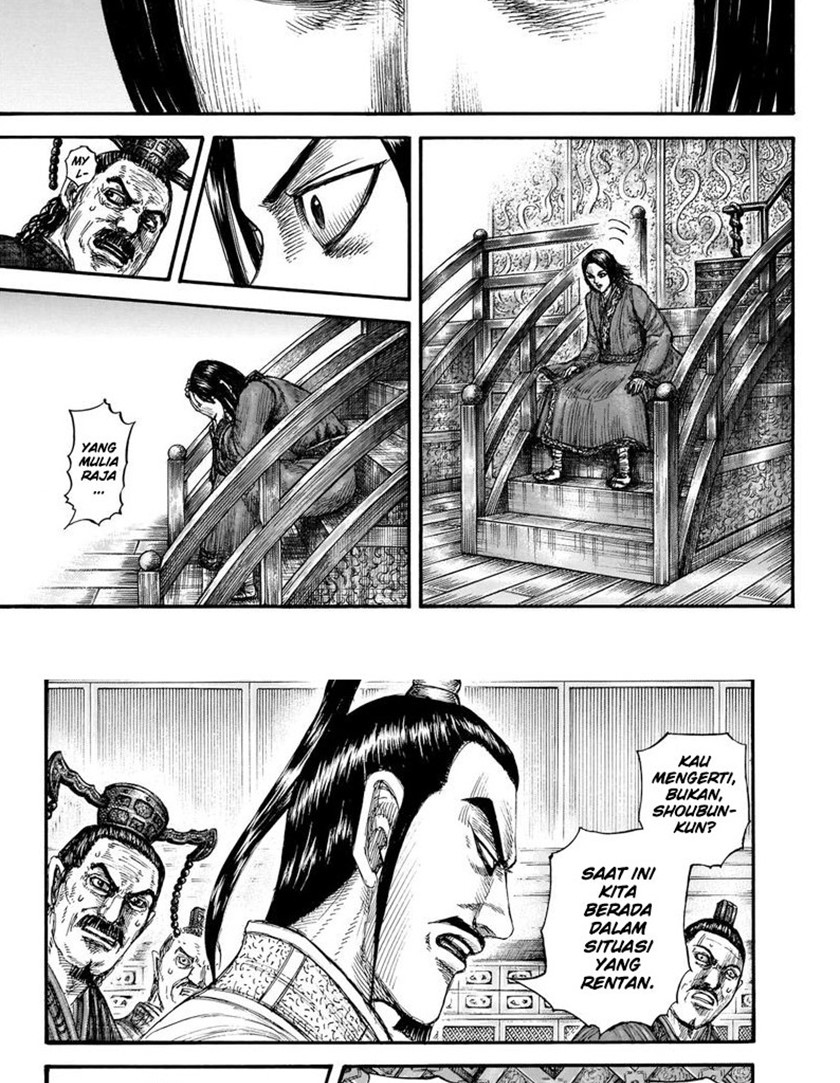 Kingdom Chapter 697