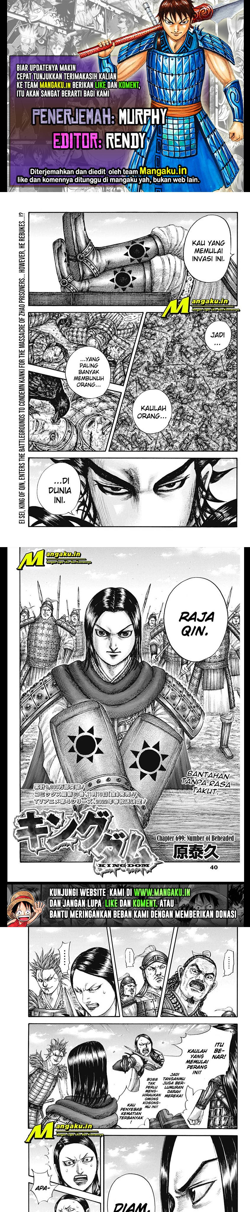 Kingdom Chapter 699