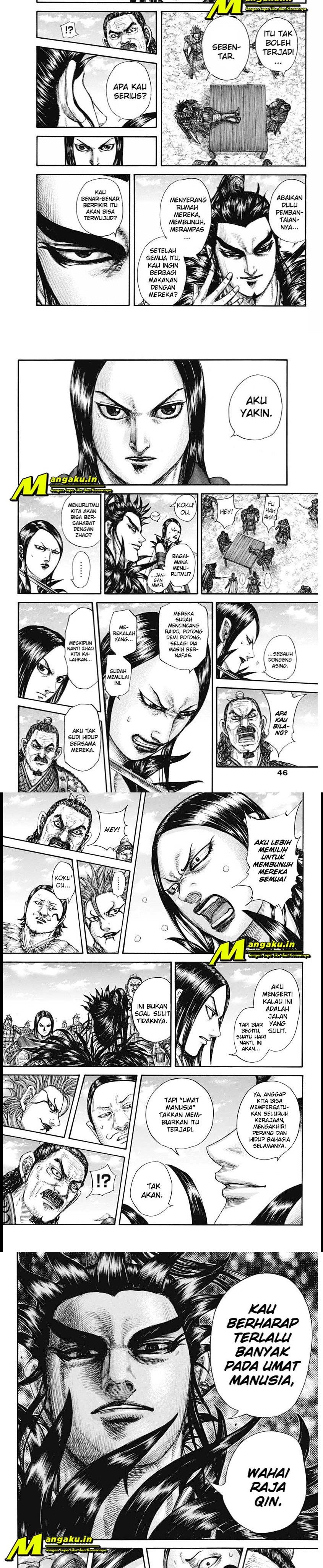 Kingdom Chapter 699