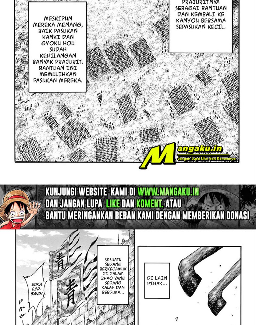 Kingdom Chapter 700