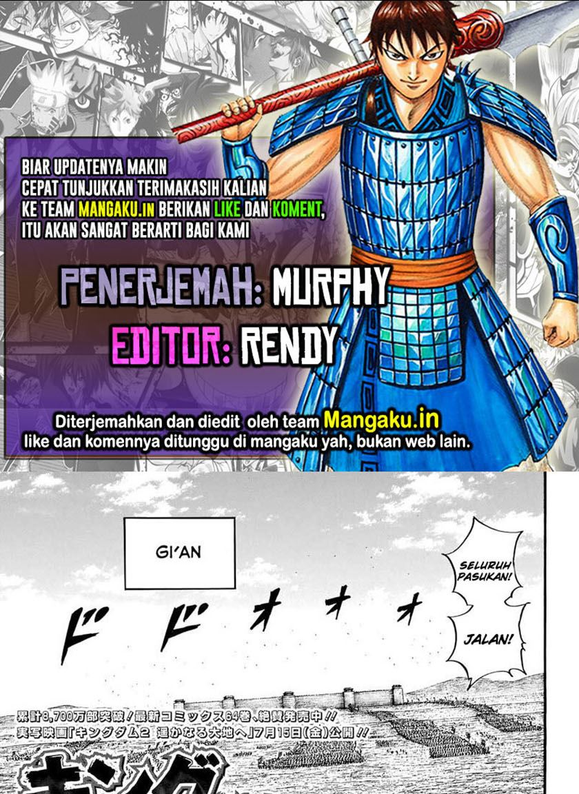 Kingdom Chapter 715
