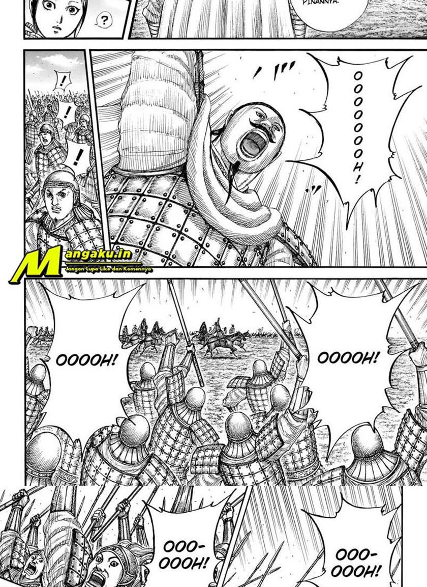 Kingdom Chapter 715