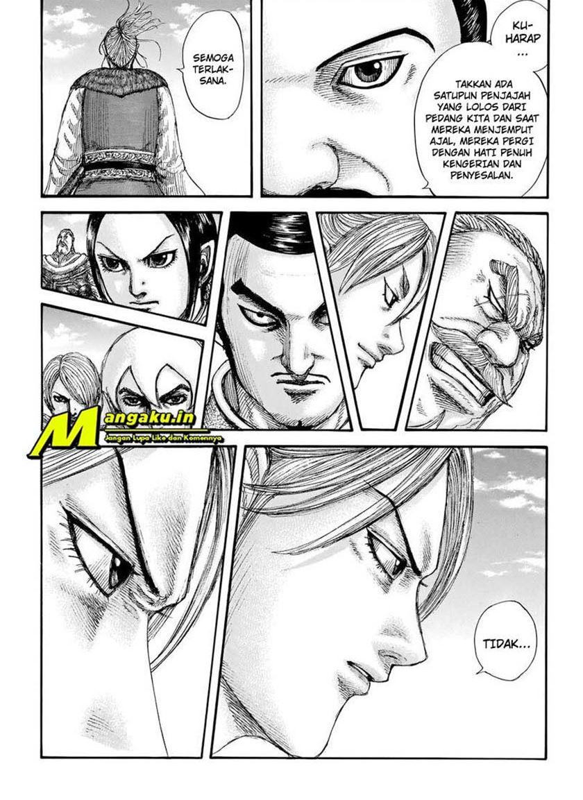 Kingdom Chapter 715