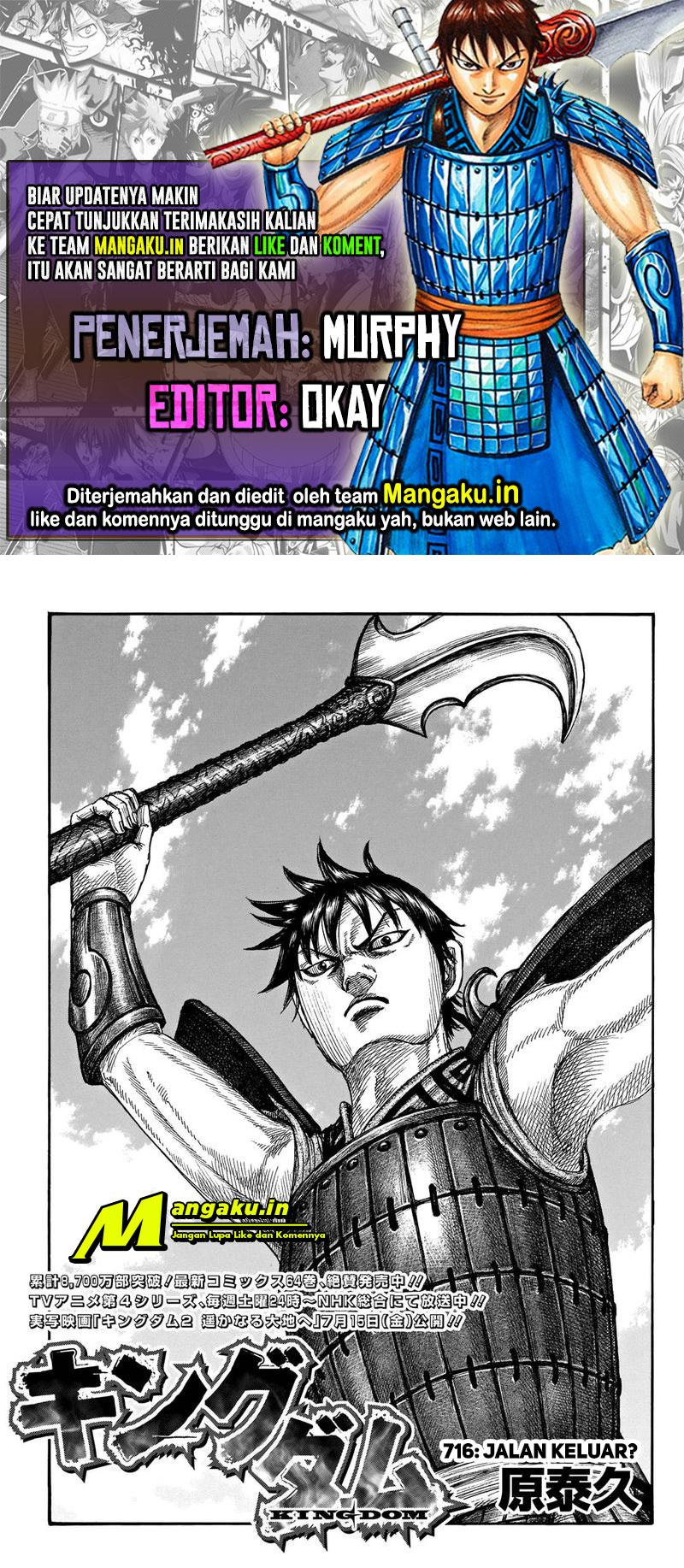 Kingdom Chapter 716