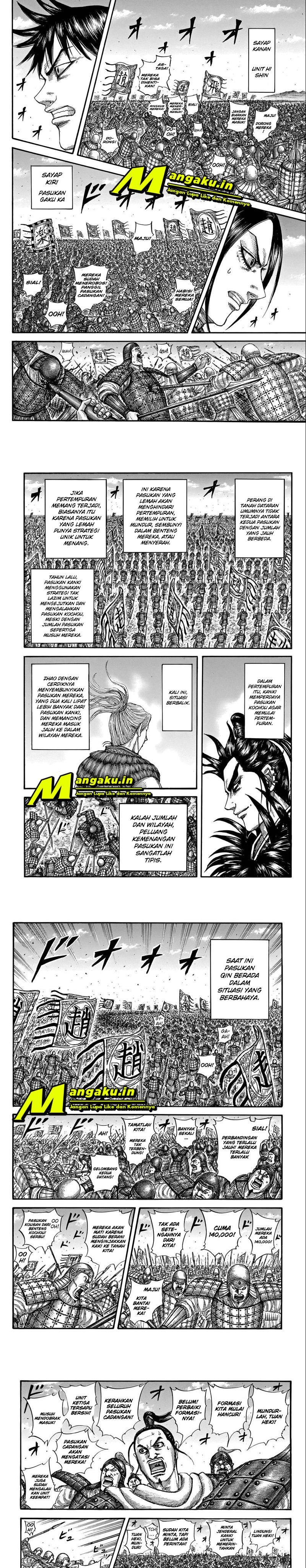 Kingdom Chapter 716