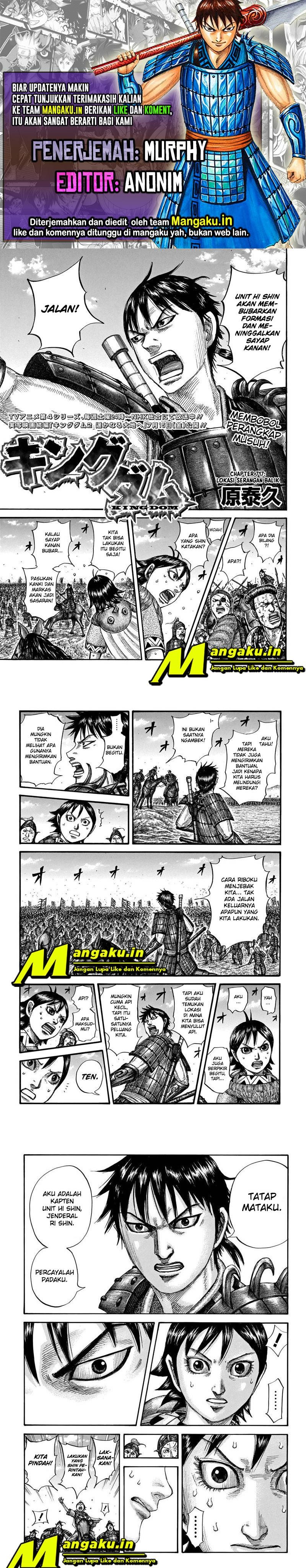Kingdom Chapter 717