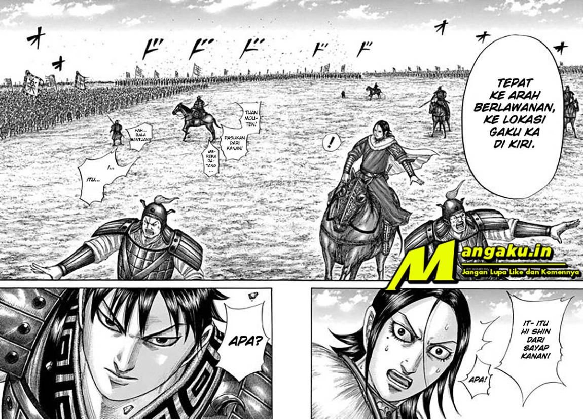 Kingdom Chapter 717