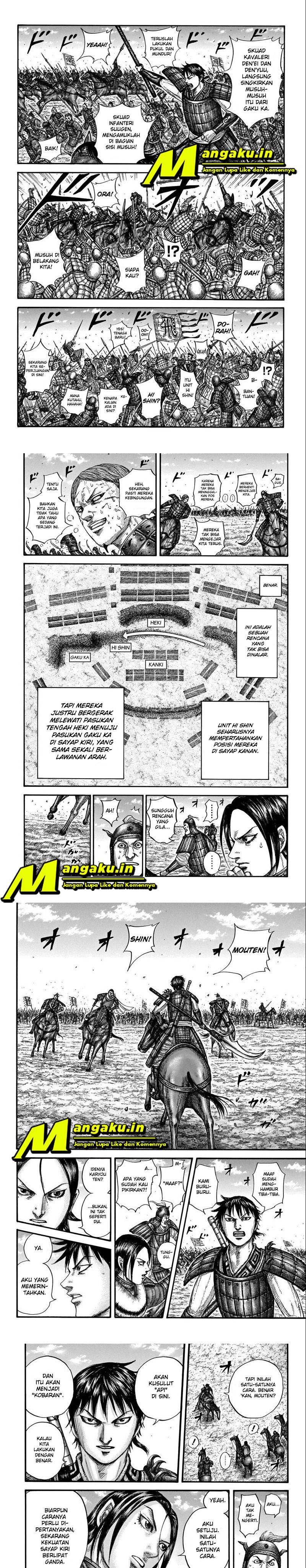 Kingdom Chapter 717