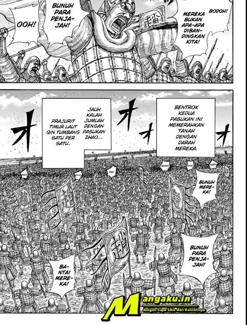 Kingdom Chapter 718