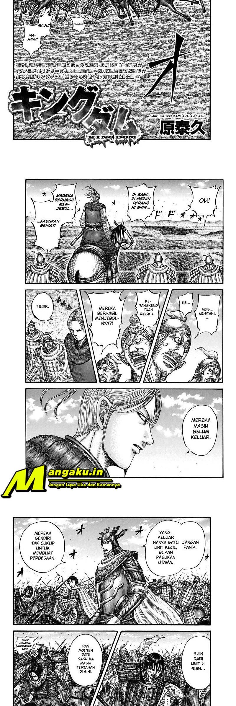 Kingdom Chapter 722