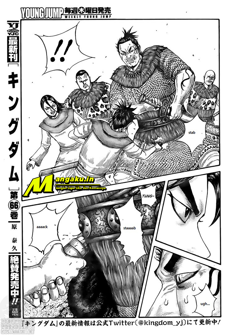 Kingdom Chapter 734