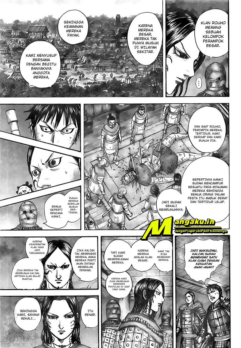Kingdom Chapter 734