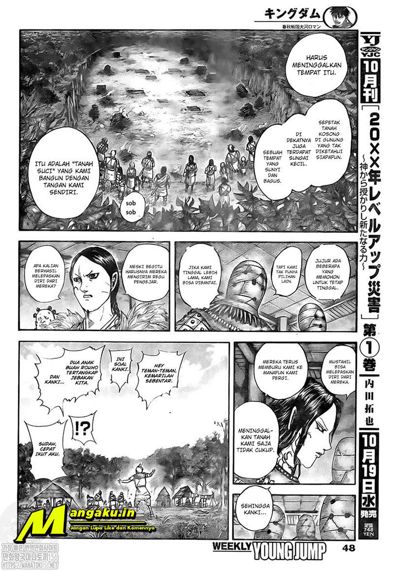 Kingdom Chapter 734