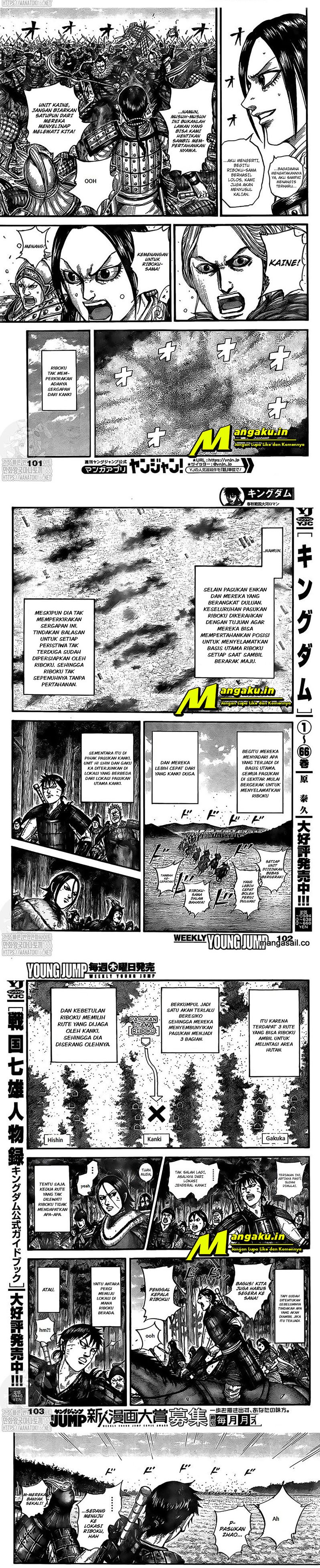 Kingdom Chapter 742