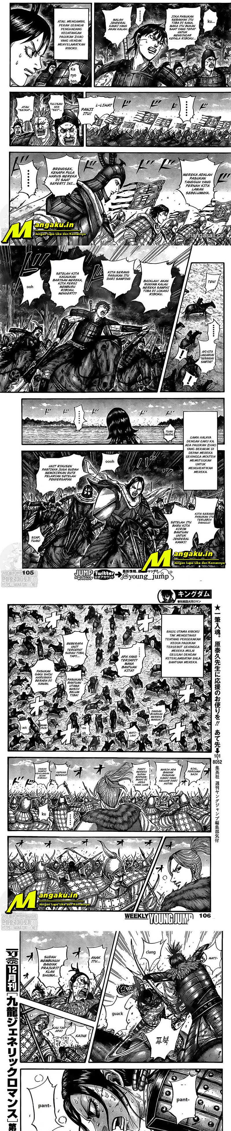 Kingdom Chapter 742