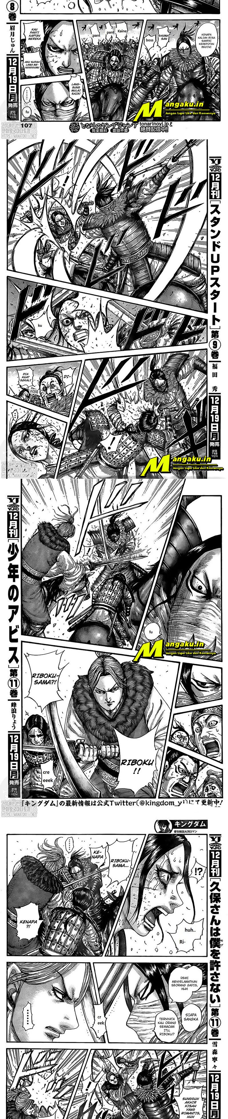 Kingdom Chapter 742