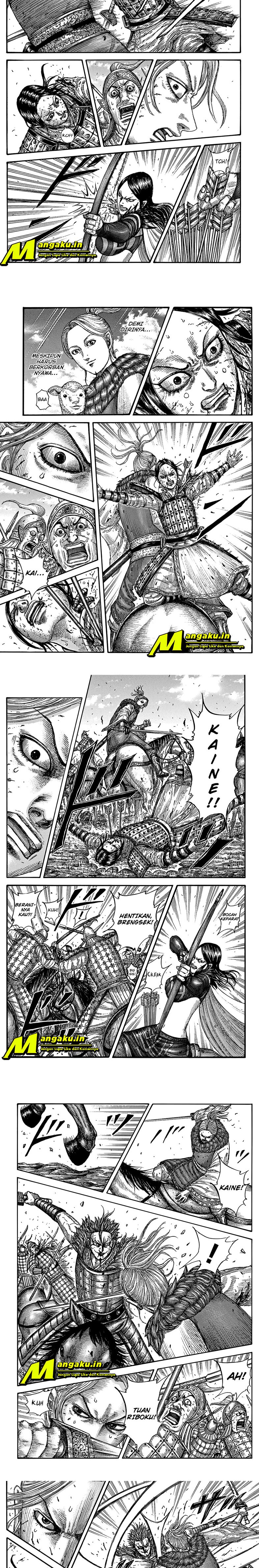 Kingdom Chapter 743