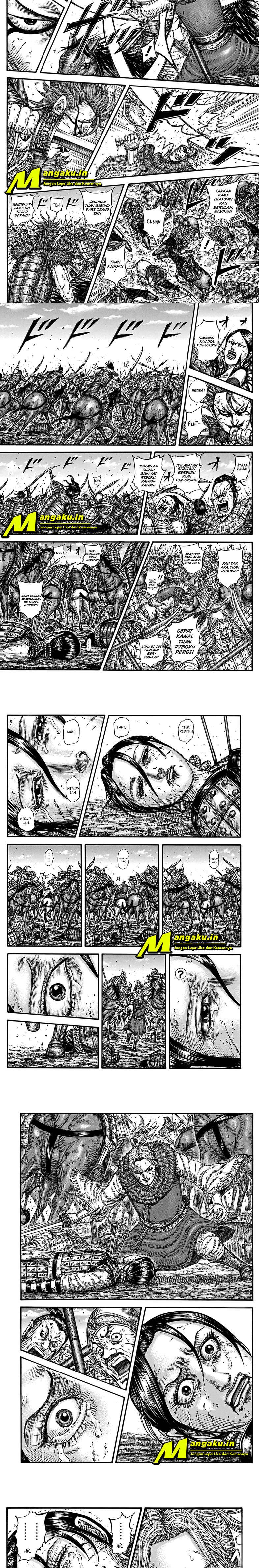 Kingdom Chapter 743